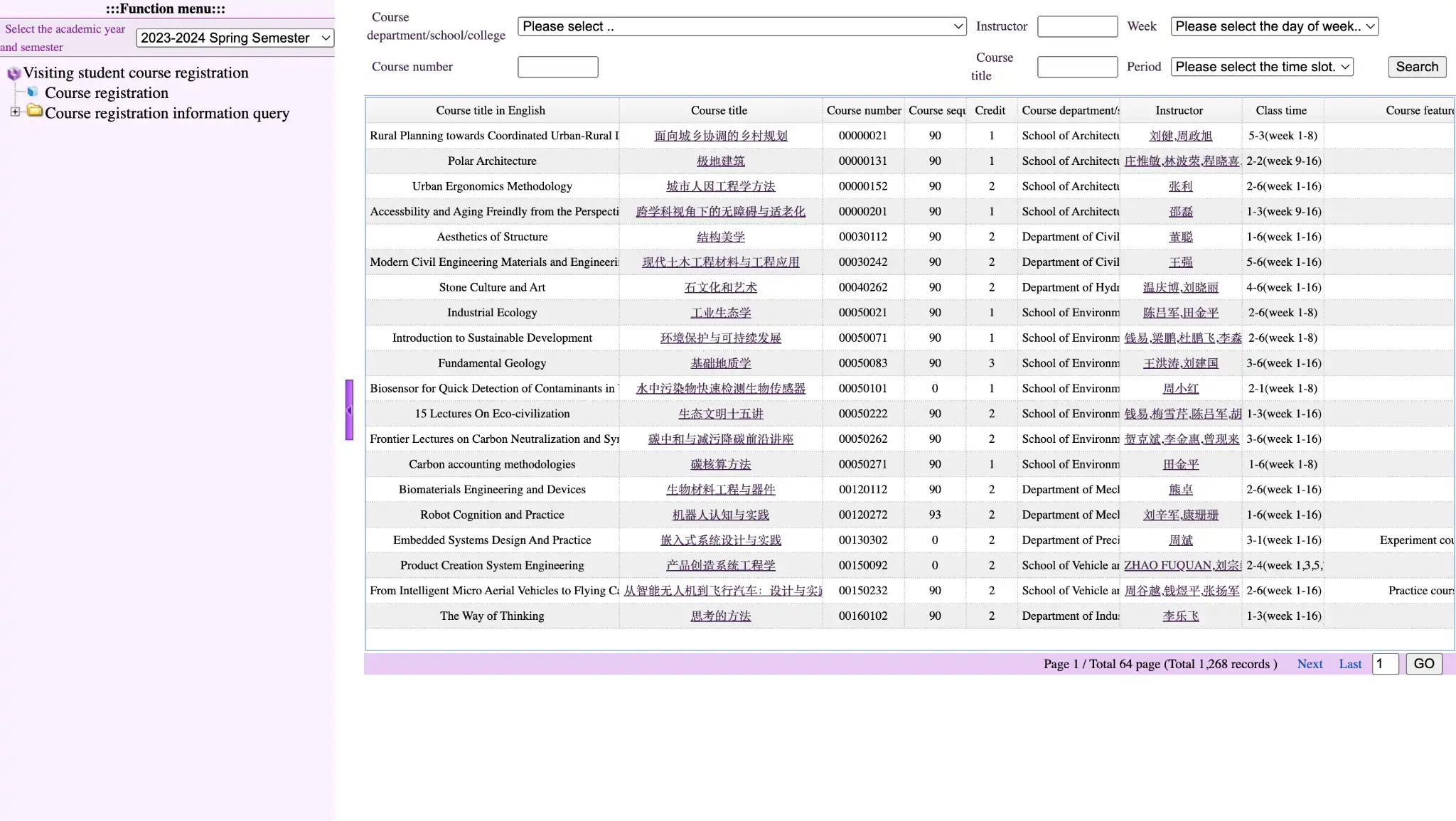 Official Tsinghua Course Registration Website